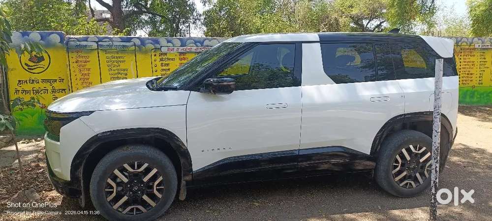 Tata Sierra Std Petrol 2026