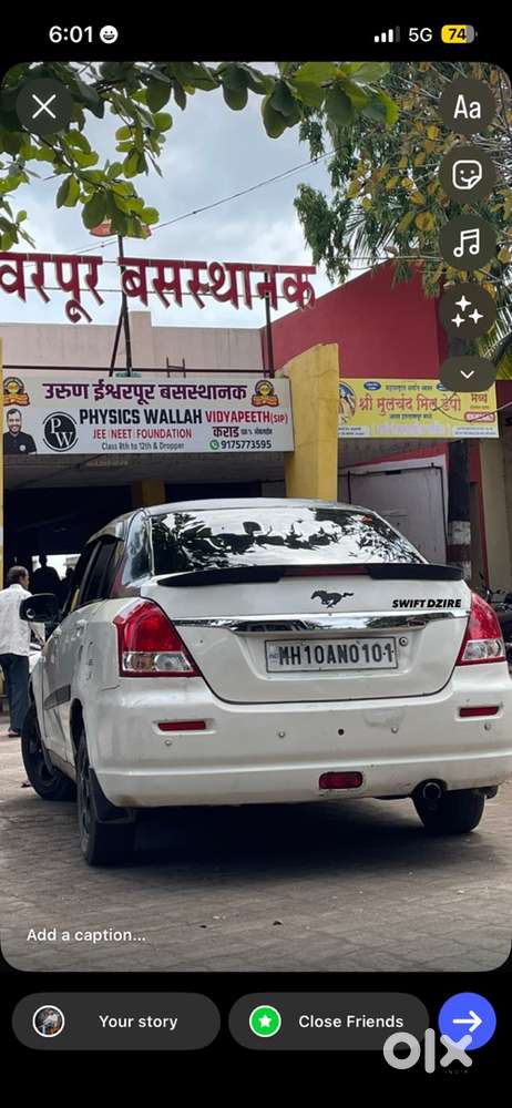 Maruti Suzuki Dzire 2009 Diesel