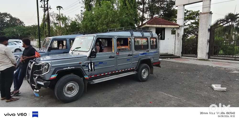 Force Motors Trax Cruiser 2013