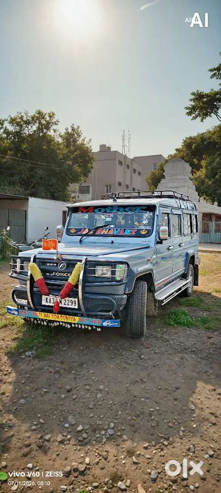 Force Motors Trax 2012 Diesel