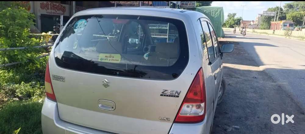 Mirzapur Narynpur  Fattepur Tolpalaj