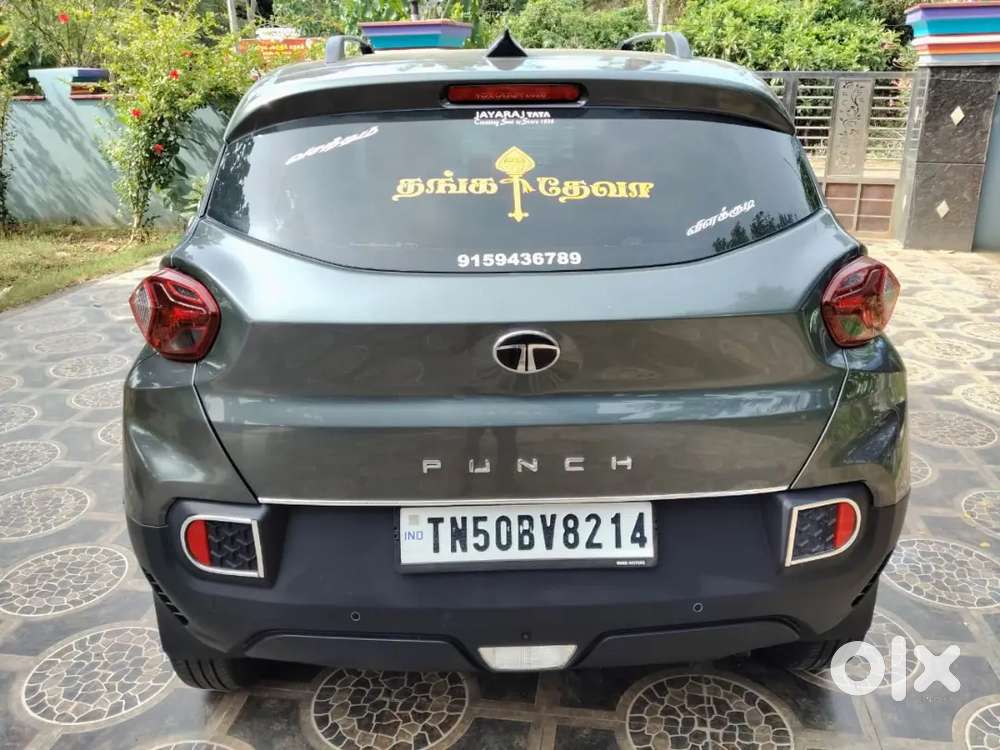 Tata Punch Smart Plus 2025