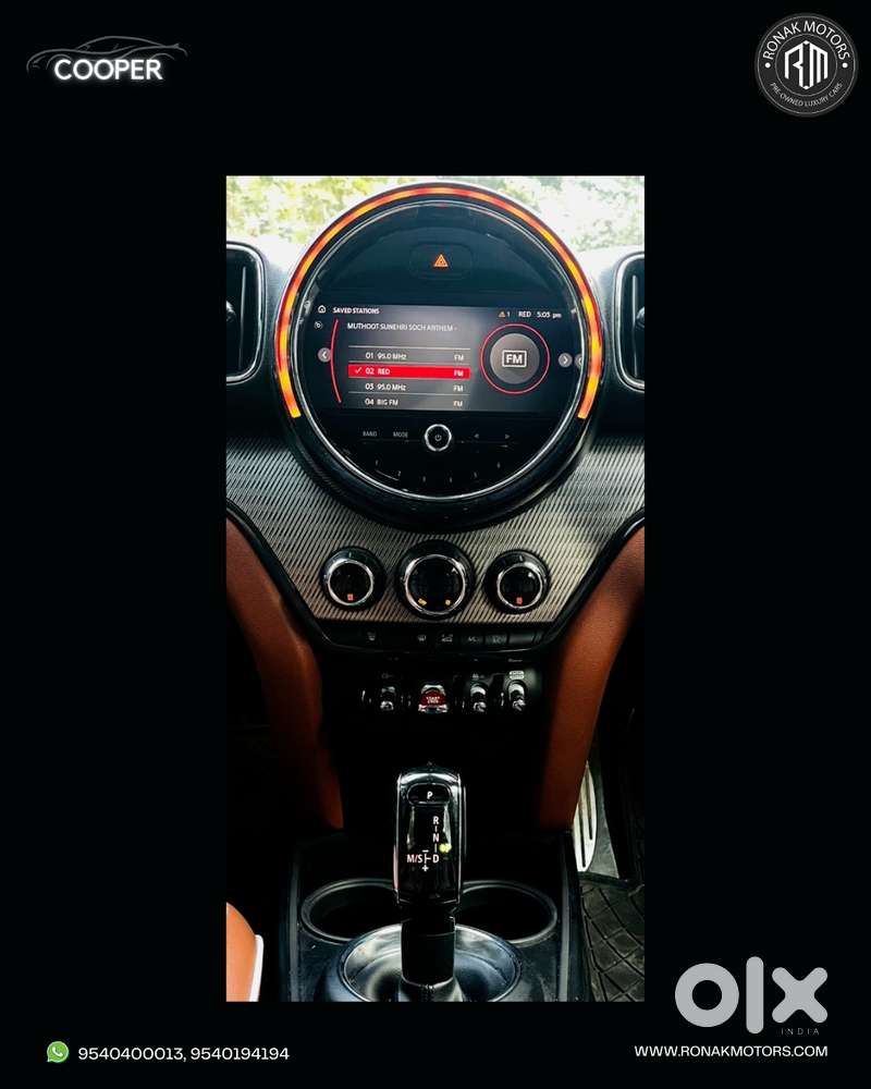 Mini Cooper Countryman S, 2023, Petrol