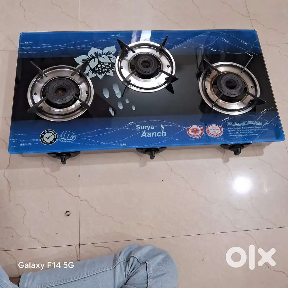 Chulha for sale