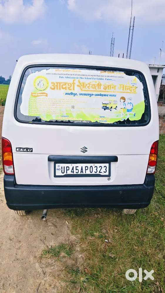 Maruti Suzuki Eeco 2022