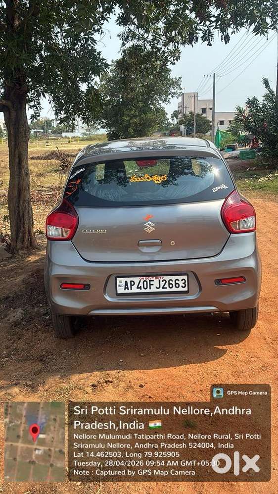 Maruti Suzuki 2025 Km Driven