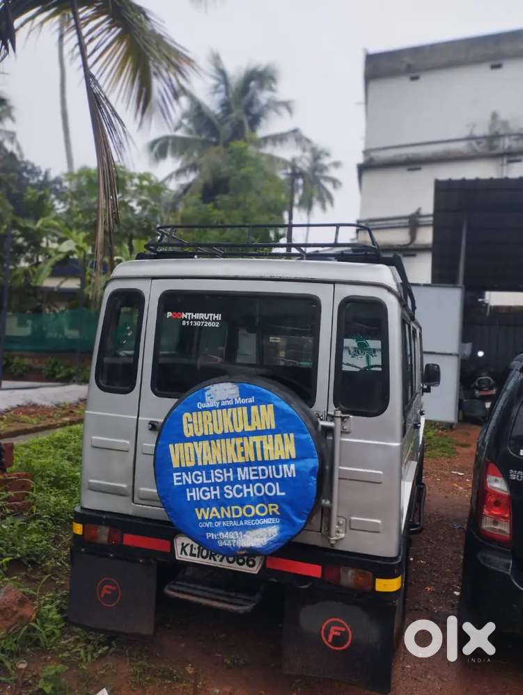Force Motors Trax 2003 Diesel Manual Classic