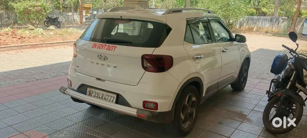 Single Hand Maintenance Used By Govt.officer