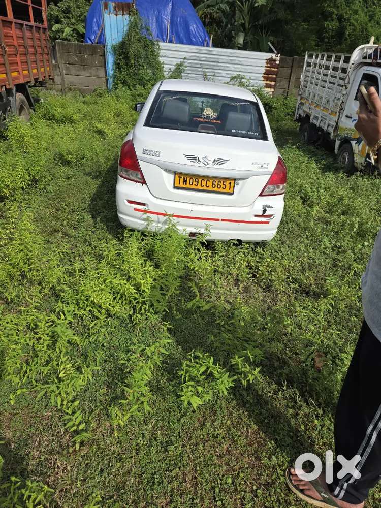 Good Vehicle