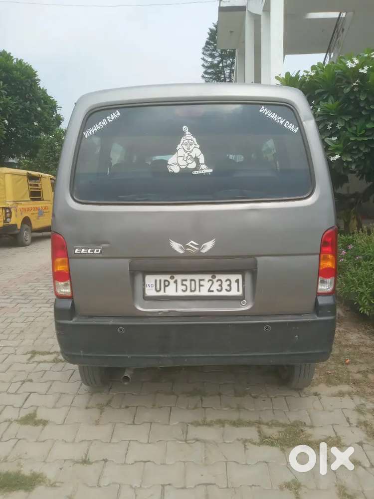 Maruti Suzuki Eeco 2020 7 Seater