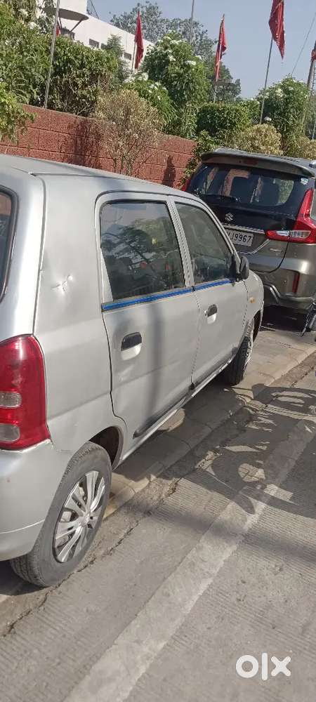 एवं कंडीशन