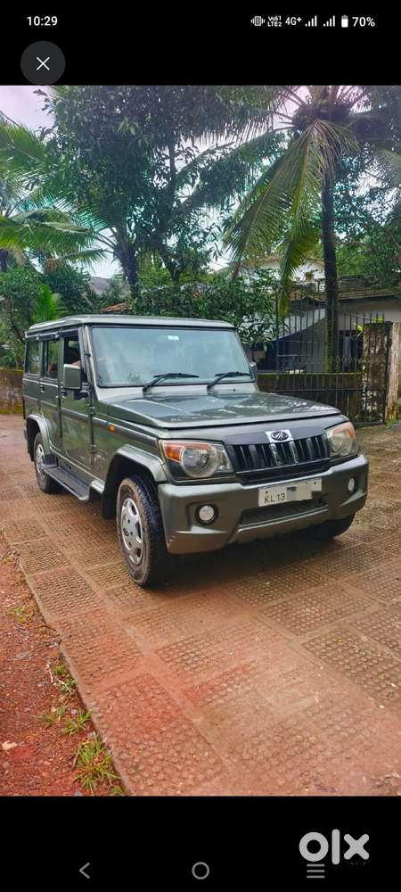 Mahindra Bolero 1.5 Power Plus Zlx, 2017, Petrol