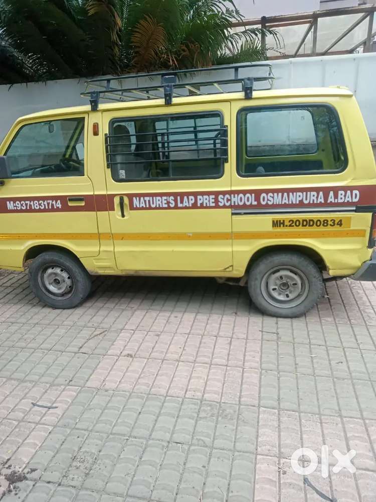 Maruti Suzuki Omni 2016 Petrol 40000 Km Driven