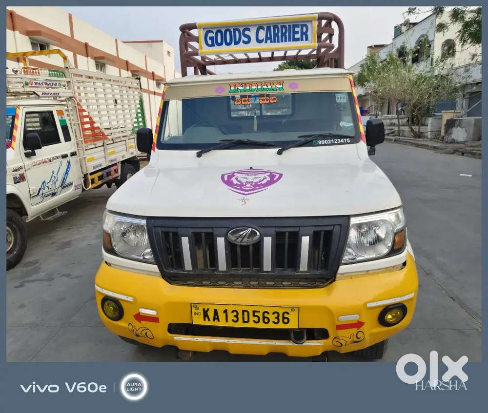 Bolero City Pic Up 1.3