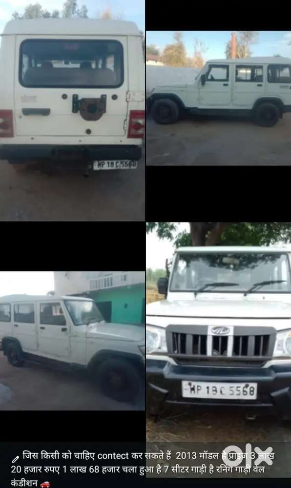 Mahindra Bolero 2013 Diesel Automatic