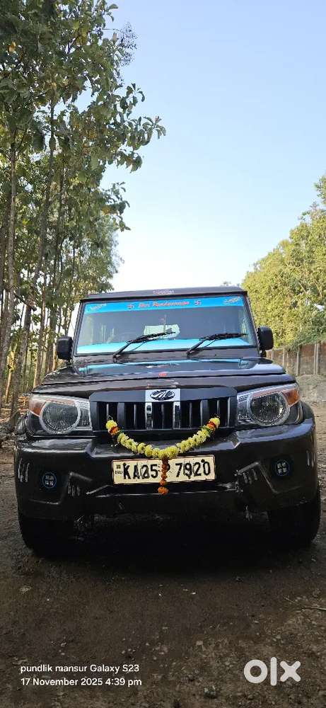 Arjant Sel