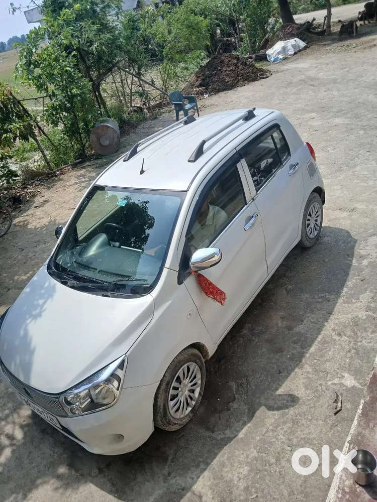 Small Family Car