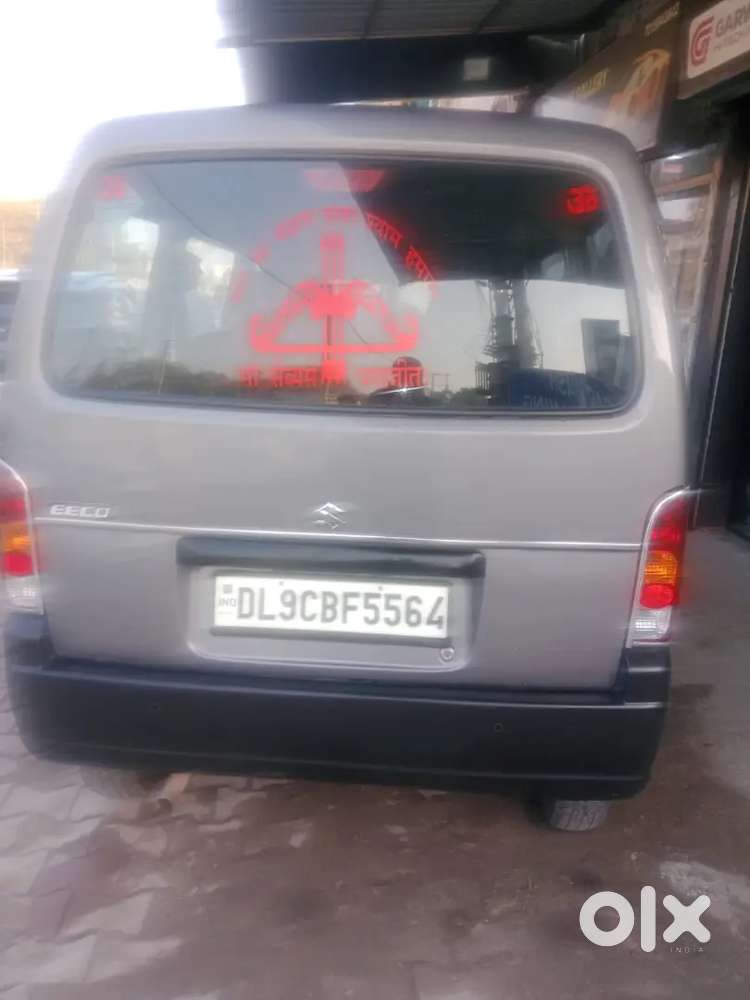 Emi Pending -40 Monthly Emi -13780