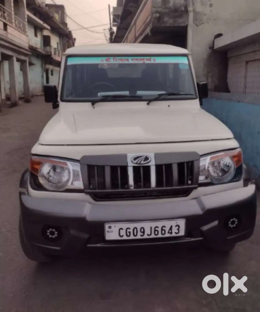 Mahindra Bolero Power Plus 2014 Diesel 92780 Km Driven