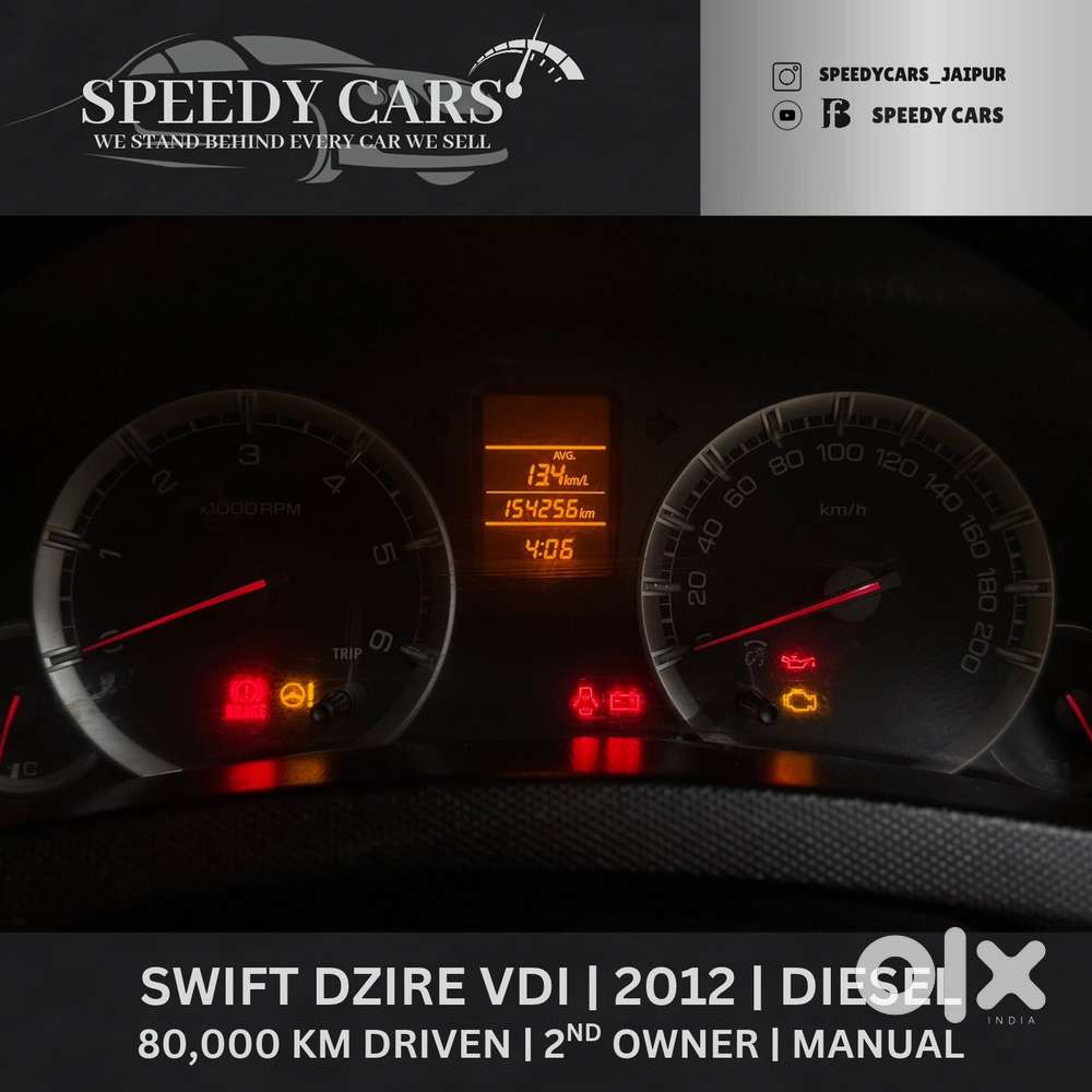 Maruti Suzuki Swift Dzire Vdi, 2012, Diesel