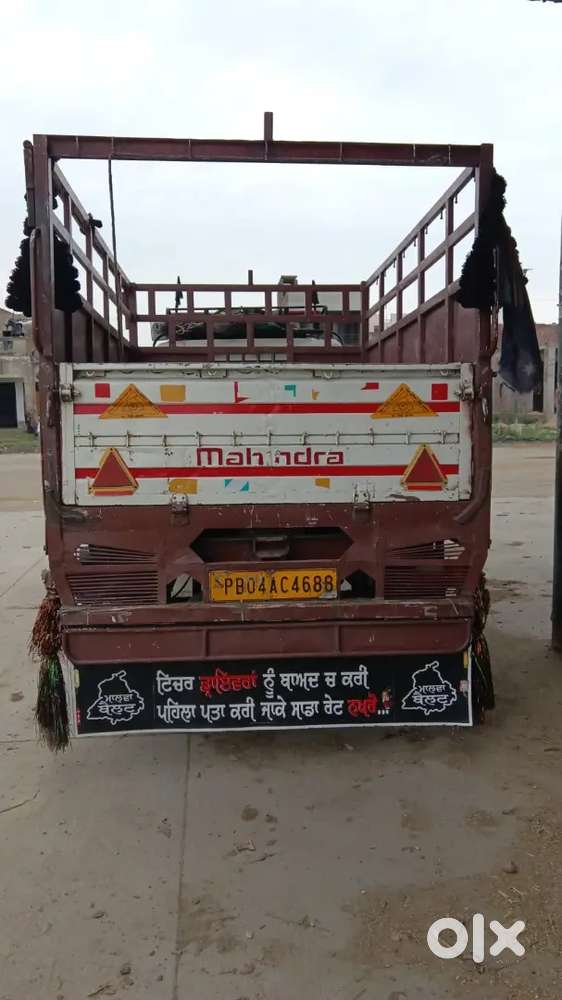 Mahindra Picup, 1.7 9futti