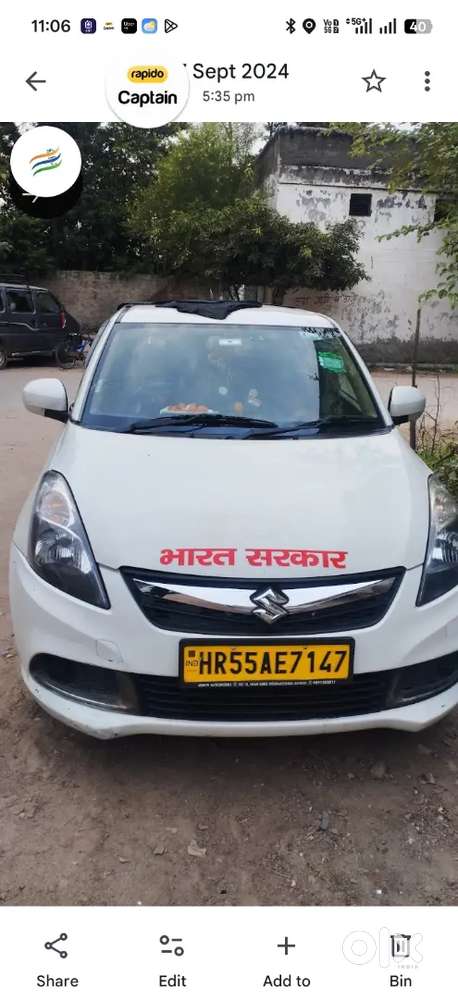 Maruti Suzuki Dzire 2018