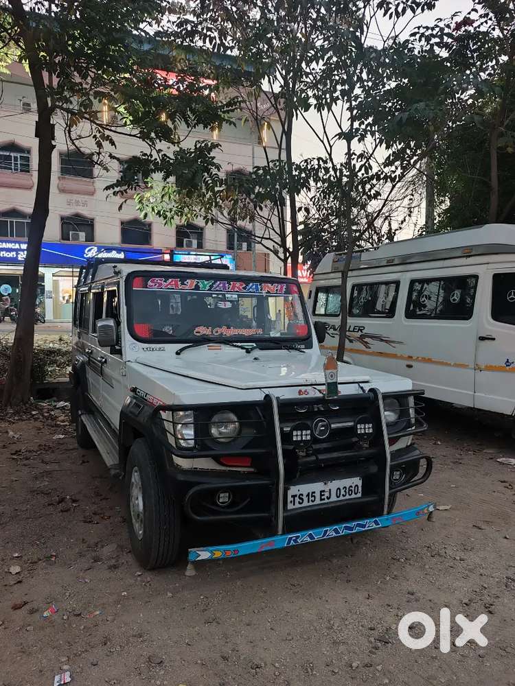 2016 Force Motors Trax Cruiser