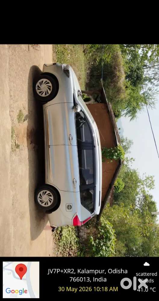 Maruti Suzuki Ertiga 2022