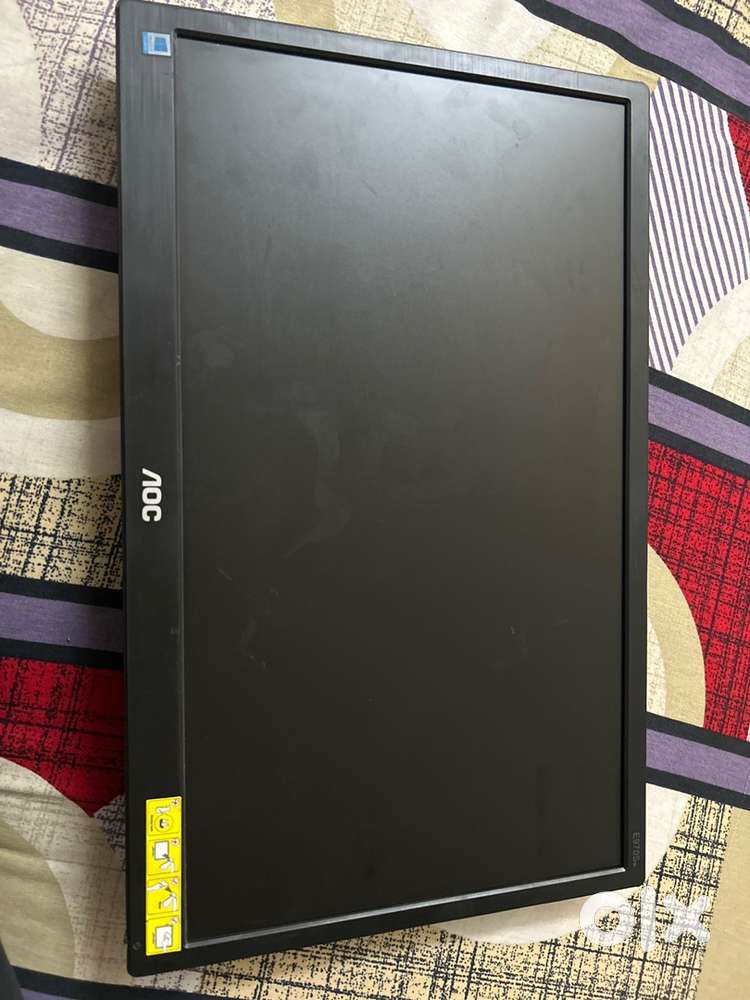 Monitor screen