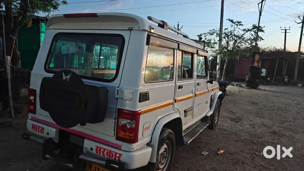 Mahindra Bolero Neo 2023