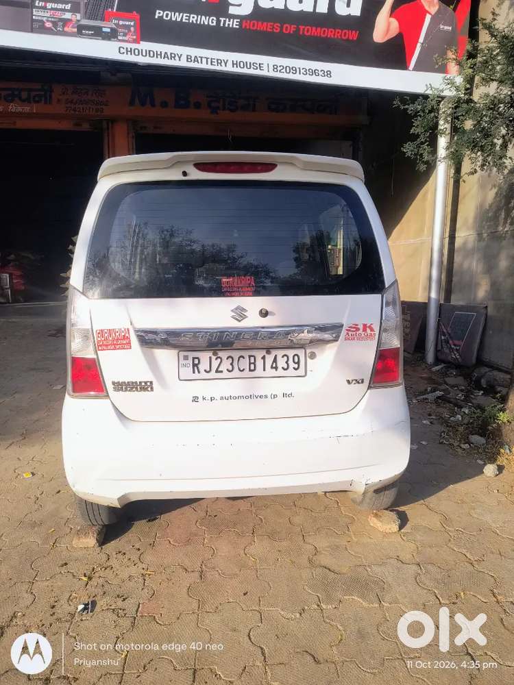 Maruti Suzuki Wagon R 2014 Manual Lpg