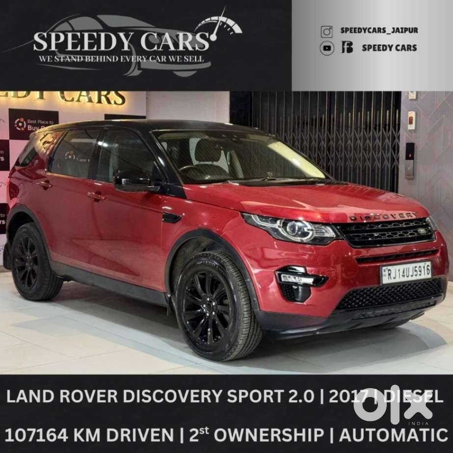 Land Rover Discovery Sports S 2.0 Diesel, 2017, Diesel