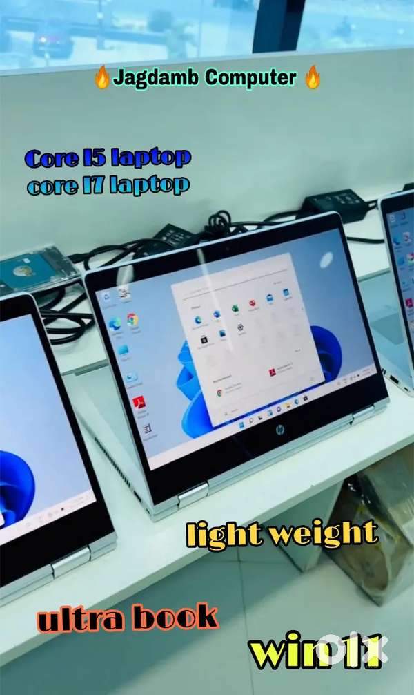 BUSINESS SERIES LAPTOP - A+++ CLASS CONDITION