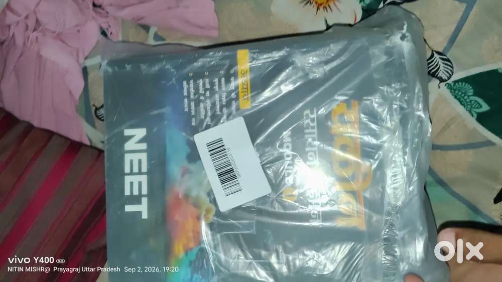 New module hindi medium Dropper neet