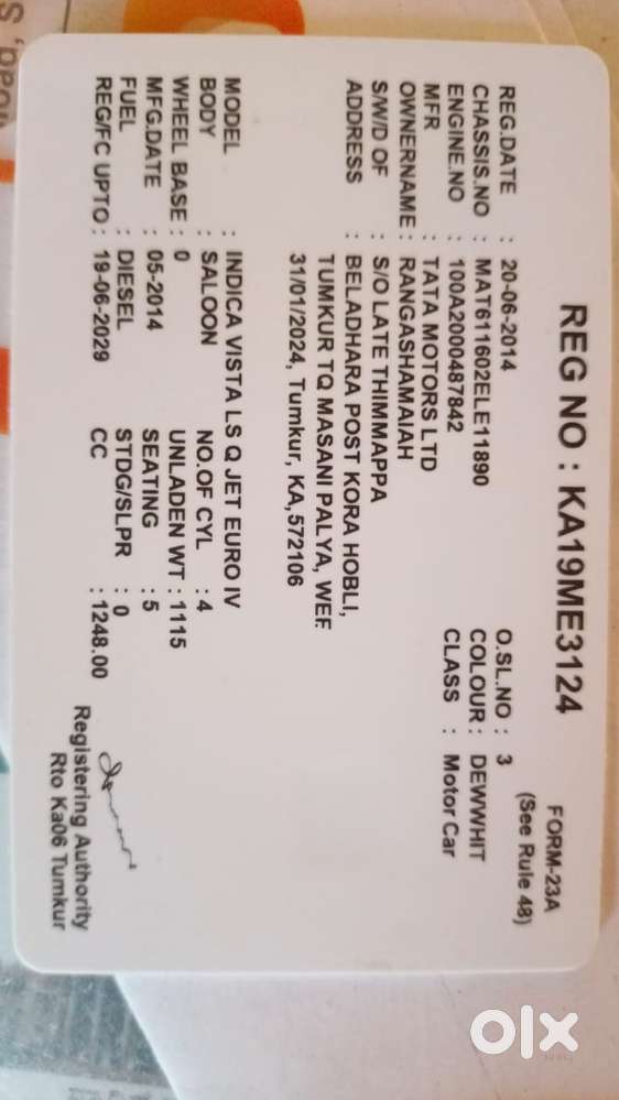 Tata Indica Vista 2008-2013 Aura 1.3 Quadrajet (abs) Bs Iv, 2014, Di..