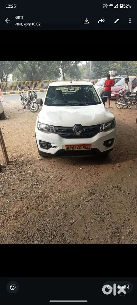 2015 Model Kwad