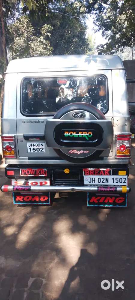 Mahindra Bolero 2.5 Diesel 2009