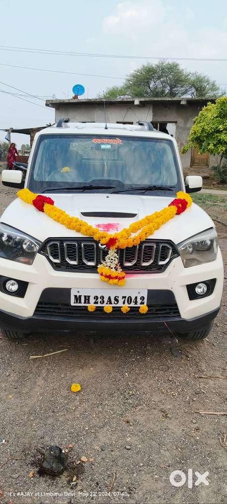 Family Car