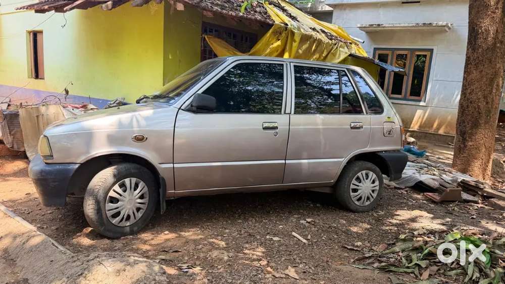 Urgent Sale Money Problem