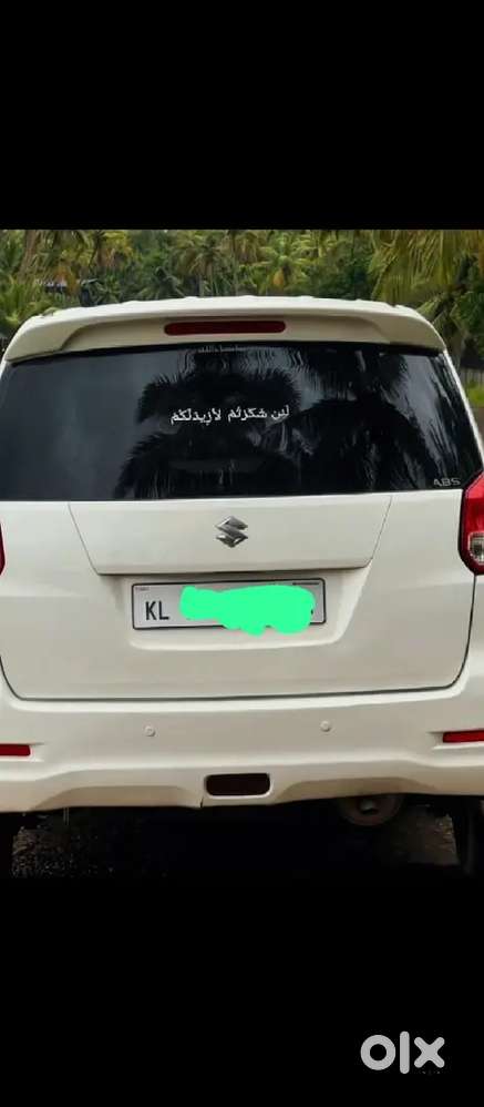 Maruti Ertiga Vdi 2012 Diesel