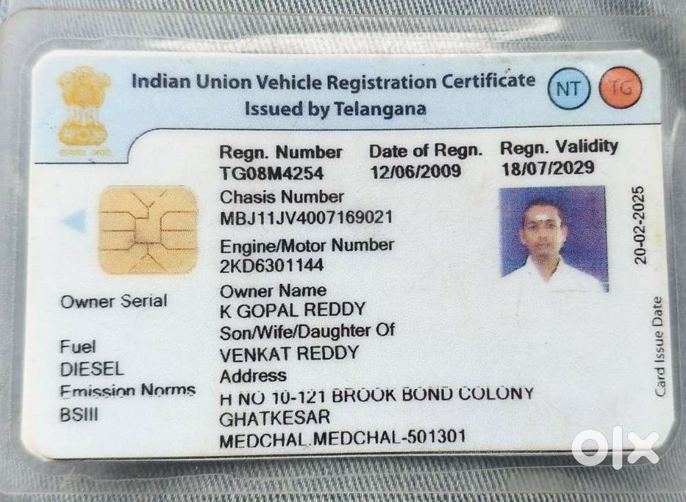 Toyota Innova 2.5 G (diesel) 7 Seater, 2009, Diesel