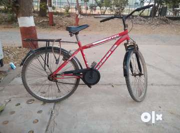 Cycle discount price 6000