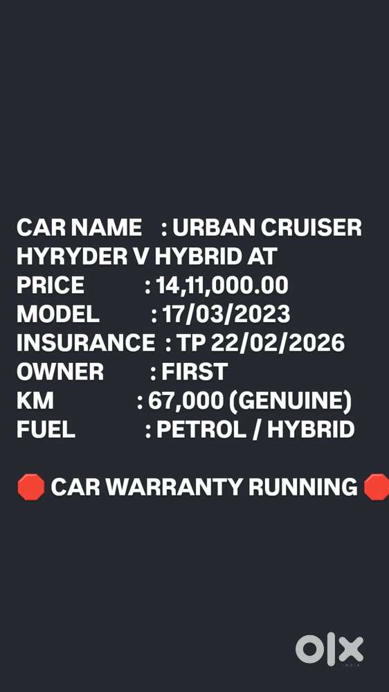 Toyota Urban Cruiser Hyryder 1.5 V Hybrid, 2023, Petrol