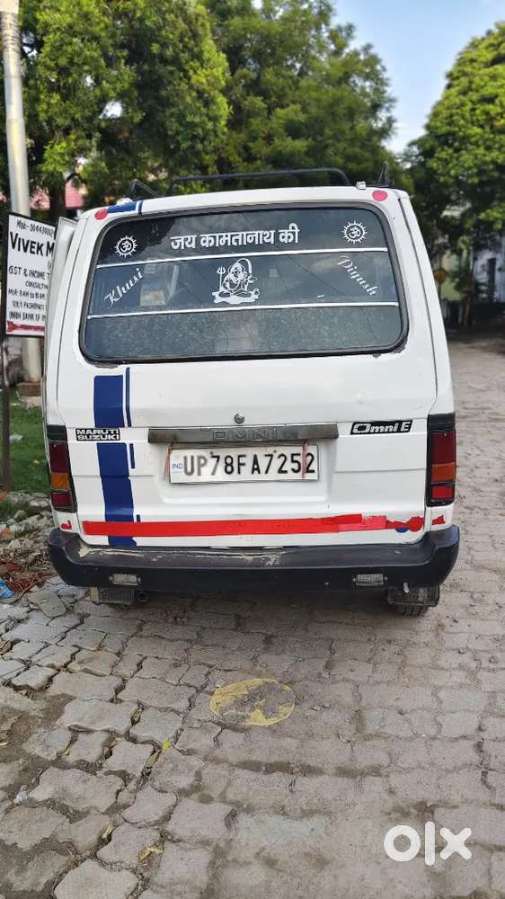 Maruti Suzuki Omni 2017