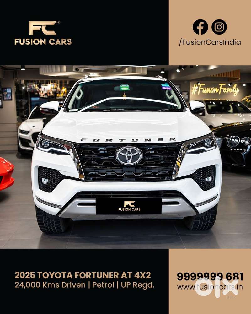 Toyota Fortuner 4x2 At 2.7 Petrol, 2025, Petrol