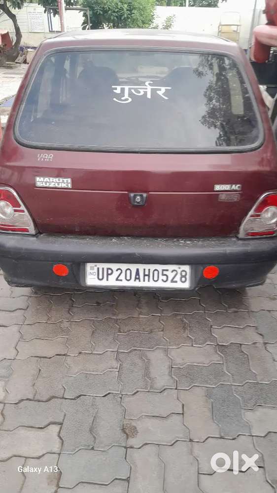 2013 Maruti Suzuki 800 Ac Uniq Patrol Cng