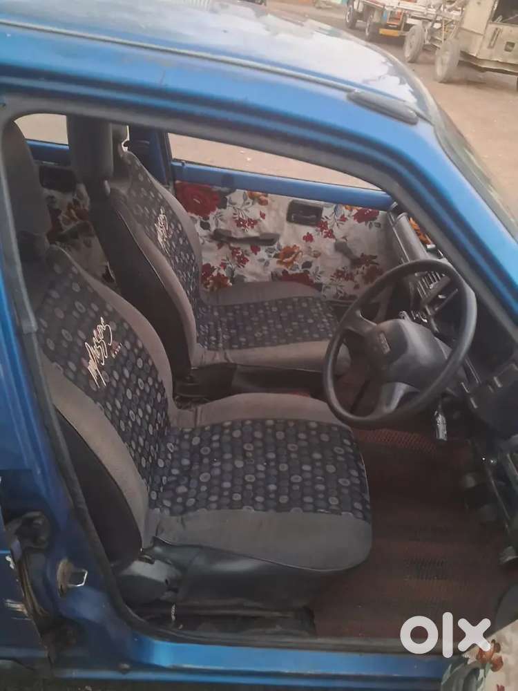 Koj Kam Nhi He Gadi Me