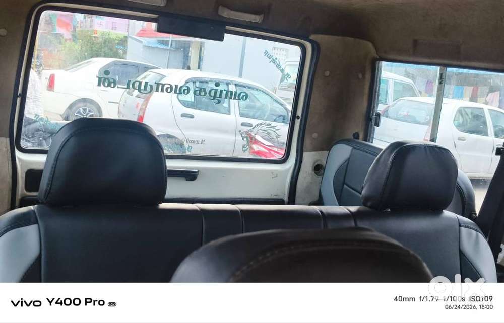 Tata Sumo 2015