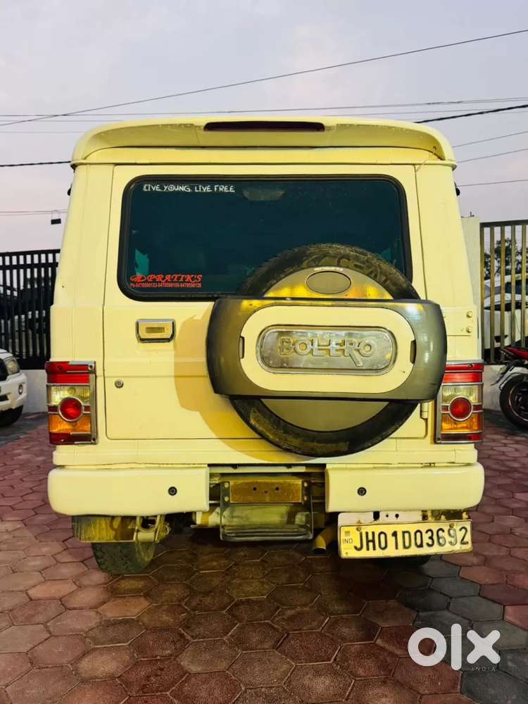 Mahindra Bolero 1.5 Power Plus Slx, 2019, Diesel