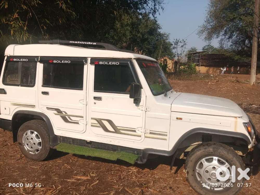 Village Devri Tamar Ranchi Jharkhand